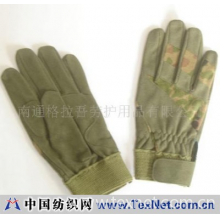 南通格拉吾劳护用品有限公司 -超细纤维手套(图)